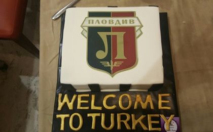 Посрещнаха Локо Пд с торта