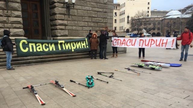 Природозащитници ще протестират пред Министерски съвет