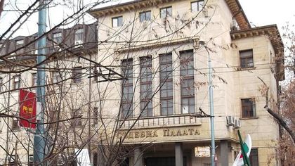 Съдят бивш полицейски шеф