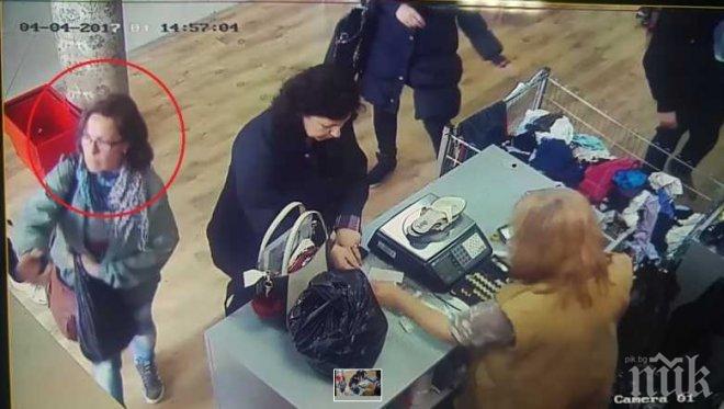 Познавате ли я? Червенокоса дама краде вещи от магазин за дрехи в Бургас (ВИДЕО)