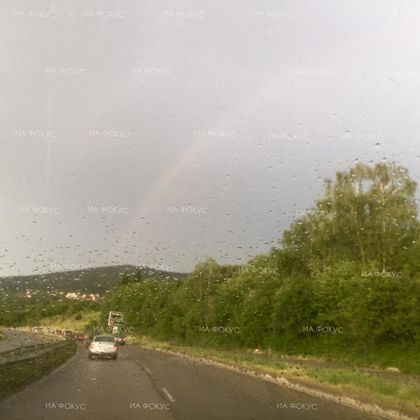 Запазва се реверсивното движение през Владая (ОБЗОР)