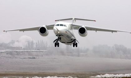 Руски самолет изчезна от радарите, паднал е в Подмосковието
