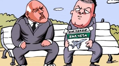 Как Борисов дърпа конците на Нова тв, бТВ...и на всички?