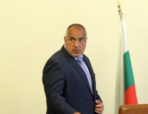 Бойко Борисов събира министрите на среща още тази вечер