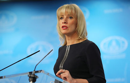 Мария Захарова: Сега Украйна може да направи „рестарт“ на базата на обществен консенсус