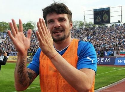 Христо Йовов празнува рожден ден