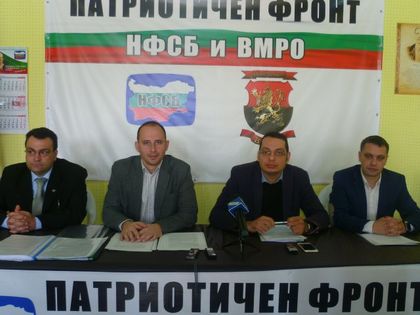 Общинските съветници от ПФ няма да подкрепят бюджета на Пловдив