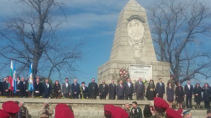 Пловдив: Стотици граждани изкачиха хълма Бунарджика, за да се поклонят пред подвига на руските освободители