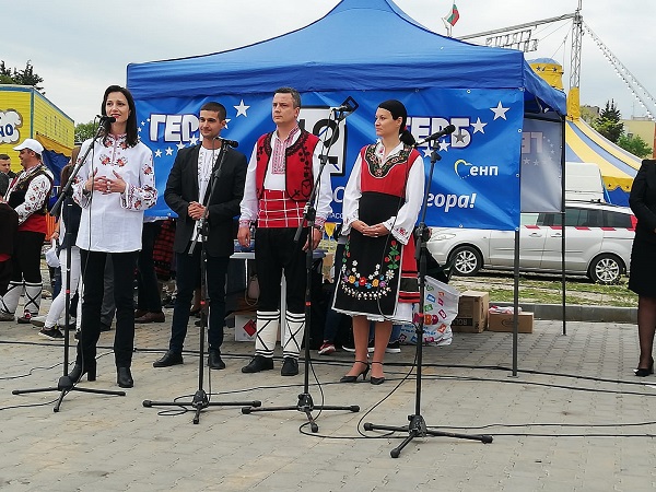 Европейски избори 2019: Мария Габриел в Стара Загора: Искаме обединена Европа, в която България има своето достойно място