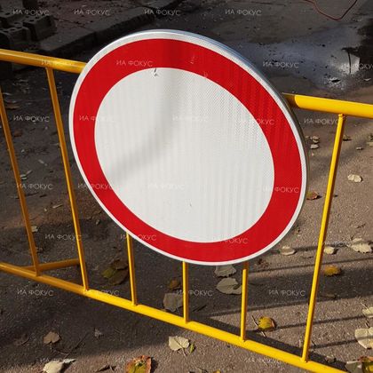 АПИ: Ограничава се движението по път Своге – София във връзка с разследване на Националната следствена служба на 17 декември
