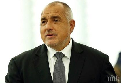 ЕКСКЛУЗИВНО! Бойко Борисов със супер новина за доходите на българите