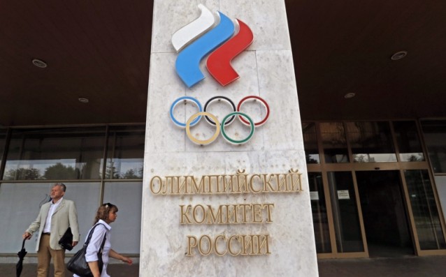 Отнемат домакинствата на Русия на зимни спортове до края на годината