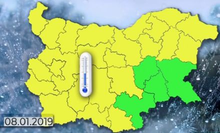 Температурите паднаха до минус 20 градуса, затварят проходи