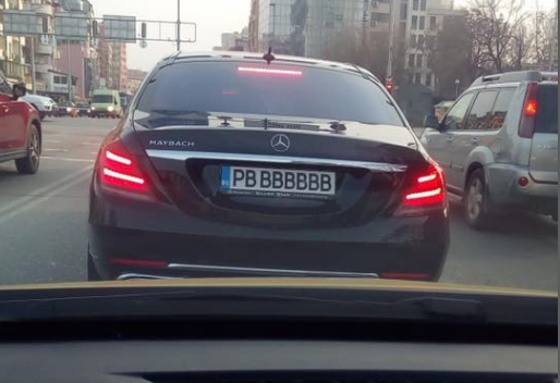 Регистрационен номер на Майбах ВВВВВВ Пловдив впечатли шофьори (СНИМКА)