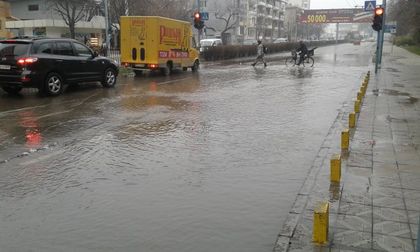 Голямо наводнение в Кършияка