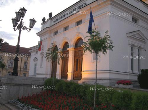 Отхвърлянето на президентското вето върху Изборния кодекс породи нов скандал между ГЕРБ и БСП, в който беше замесена и ДПС (ОБЗОР I)