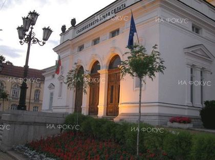 Отхвърлянето на президентското вето върху Изборния кодекс породи нов скандал между ГЕРБ и БСП, в който беше замесена и ДПС (ОБЗОР I)