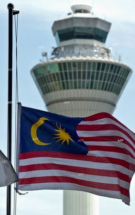 Reuters: Кралят на Малайзия абдикира
