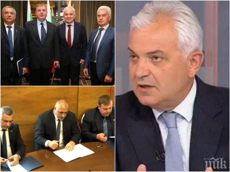 Патриотите седнаха на преговори - ще оцелее ли малката коалиция