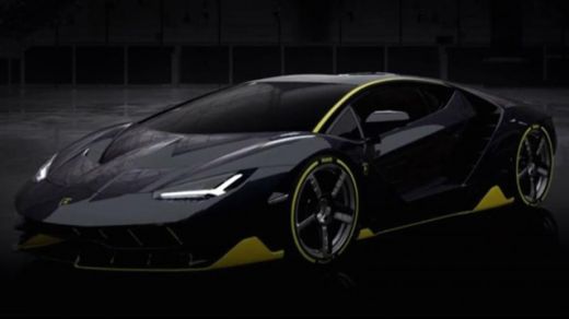 Lamborghini пусна само 40 коли Centenario