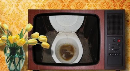 Кенефна телевизия