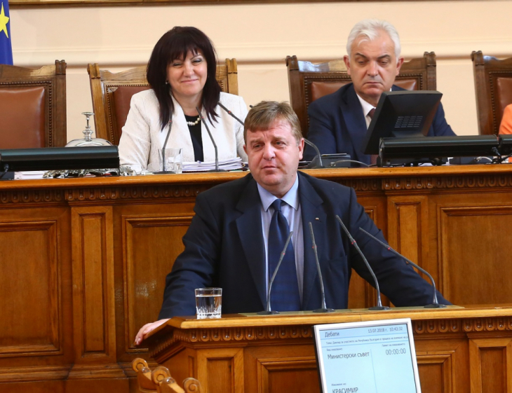 Каракачанов коментира за циганските безчинства в Гълъбово и местните барони