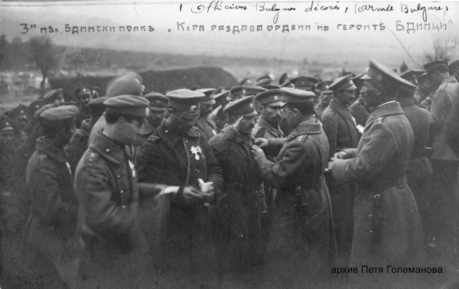 Стара Загора: Фотодокументална изложба „Войните за България – Балканска, Междусъюзническа и Първа Световна“ ще бъде открита в Музея на фотографията в Казанлък