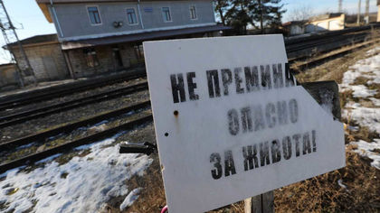 Две години от трагедията в Хитрино (СНИМКИ)