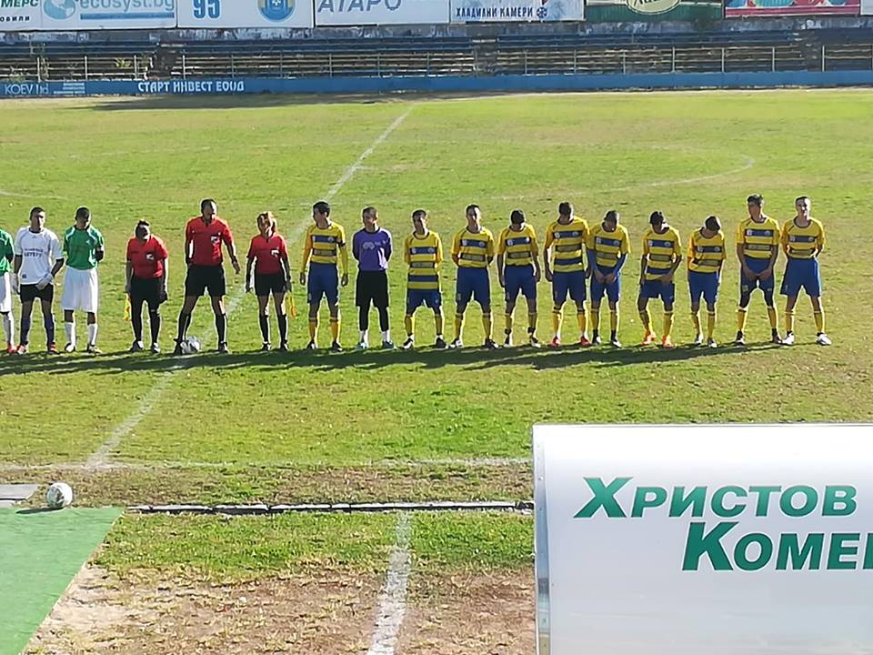 “Марица” победи “Арда-1924” в Кърджали при юношите младша възраст