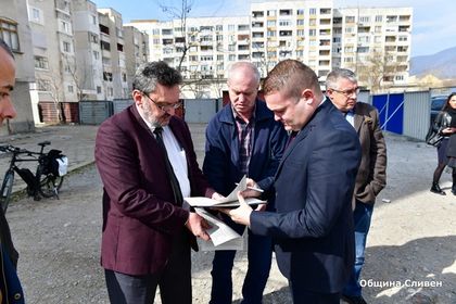 Сливен: Общината ще изгради нова улица в квартал „Даме Груев“