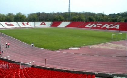 ЦСКА стяга сектор “В“ на “Армията“ за мача с Берое