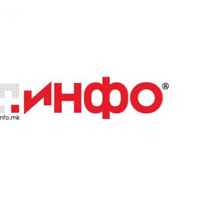 „Плюс Инфо“ ( Македония): Лидерите на СДСМ и ДСИ обсъждат обща кандидатура за президент