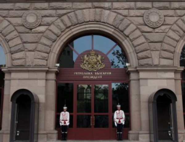 ДПС на консултации при Плевнелиев