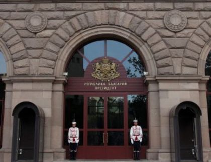 ДПС на консултации при Плевнелиев
