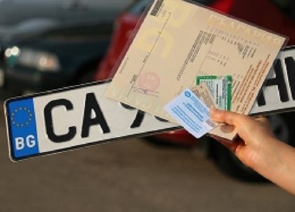 МВР: Допълнителното вписване на екокатегория в свидетелството за регистрация на МПС не е задължително