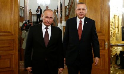 Ще има ли 