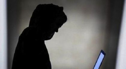 10-годишно дете хакна Инстаграм