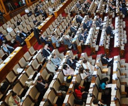 Парламентът нищи промените в Закона за ДАНС