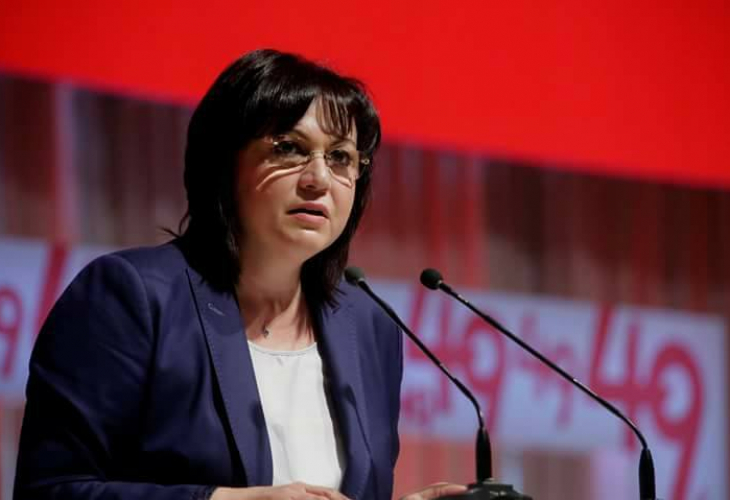 Нинова съобщи гореща новина, свързана с вота на недоверие към кабинета