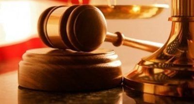 Отстраниха председателя на Конституционния съд на Украйна