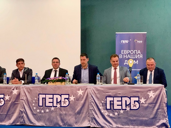 ГЕРБ: Пловдив бе посочен за пример за инвестиционен климат и успешни проекти по време на дискусия „Европа в нашия дом“