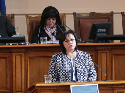 Нинова с тежък укор: ГЕРБ си уреждат гаранция, че няма да бъдат закачани за краденето през последните 9 години