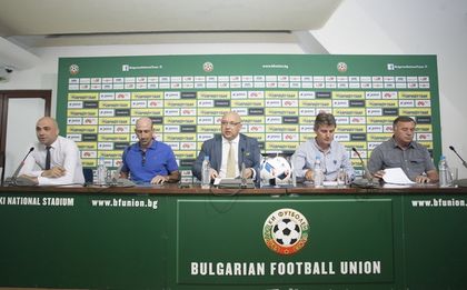 Изпълкомът на БФС заседава днес за новото първенство