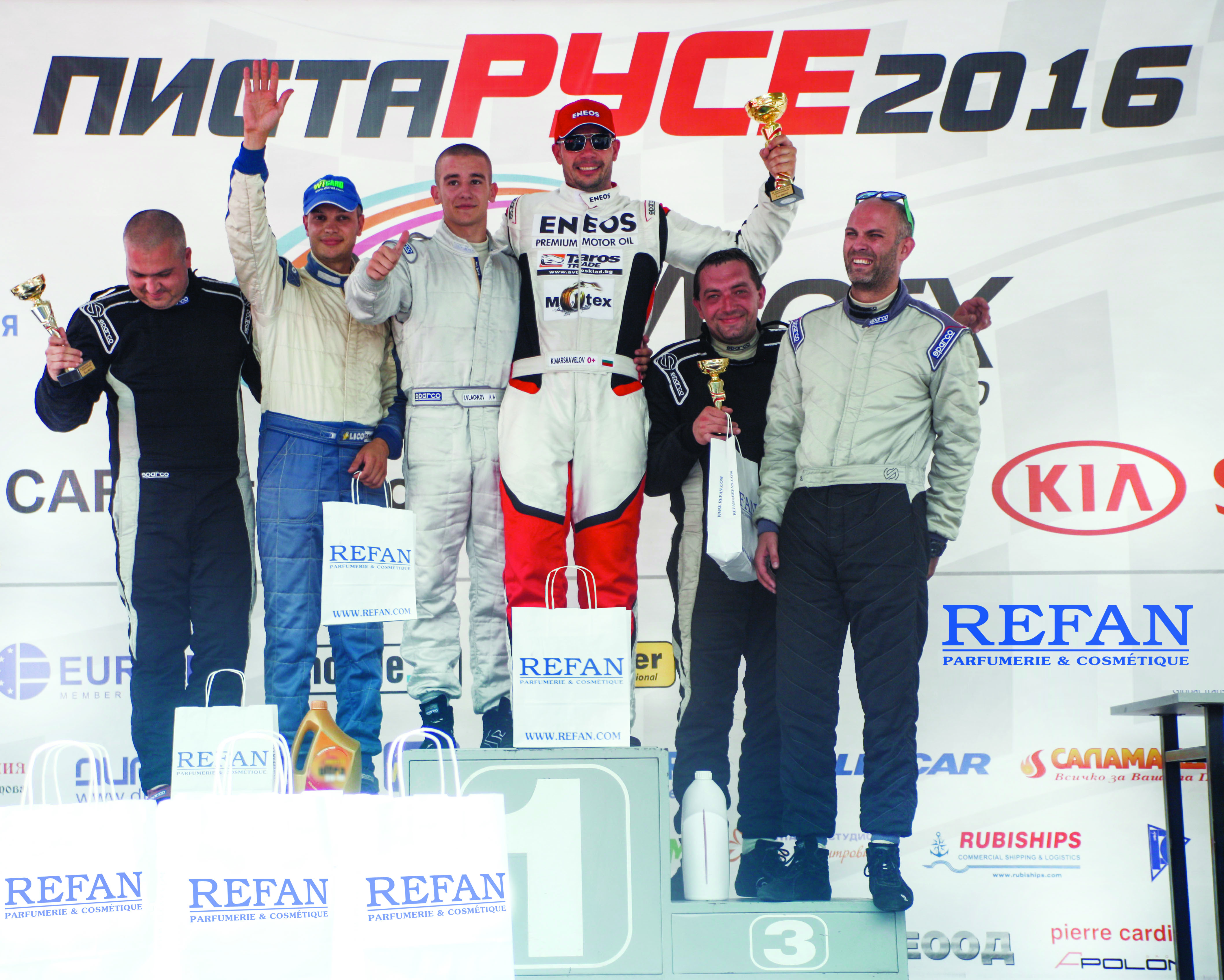 Автомобилни шампиони от "Grand Prix Ruse“ с подаръци от REFAN
