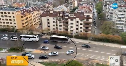 Абсурдното движение на улица