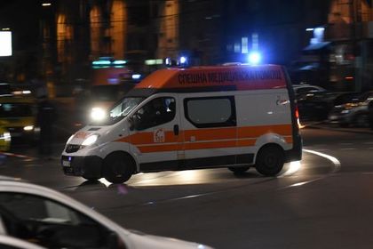 Преместиха в