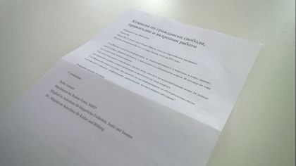 Кметът на Бургас Димитър Николов: В Общината е получено писмо във връзка със спирането на водоподаване на жители на кв. „Победа“