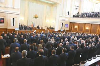 Четирима пловдивски депутати стават шефове на комисии