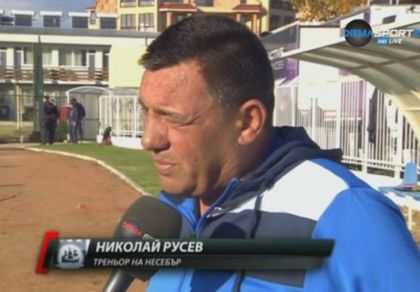 Николай Русев: "Левски" направи празник
в Несебър Още от деня