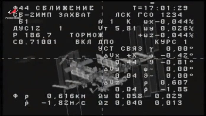 Прогрес МС-11 постави рекорд за най-бързо пристигане на МКС – 201 минути